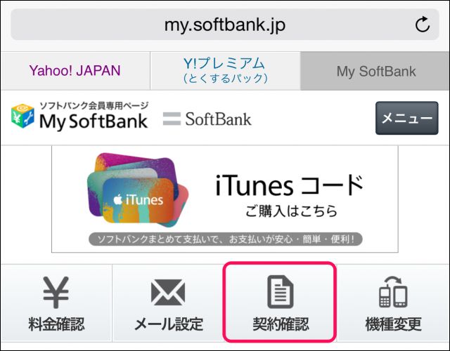 mysb-6