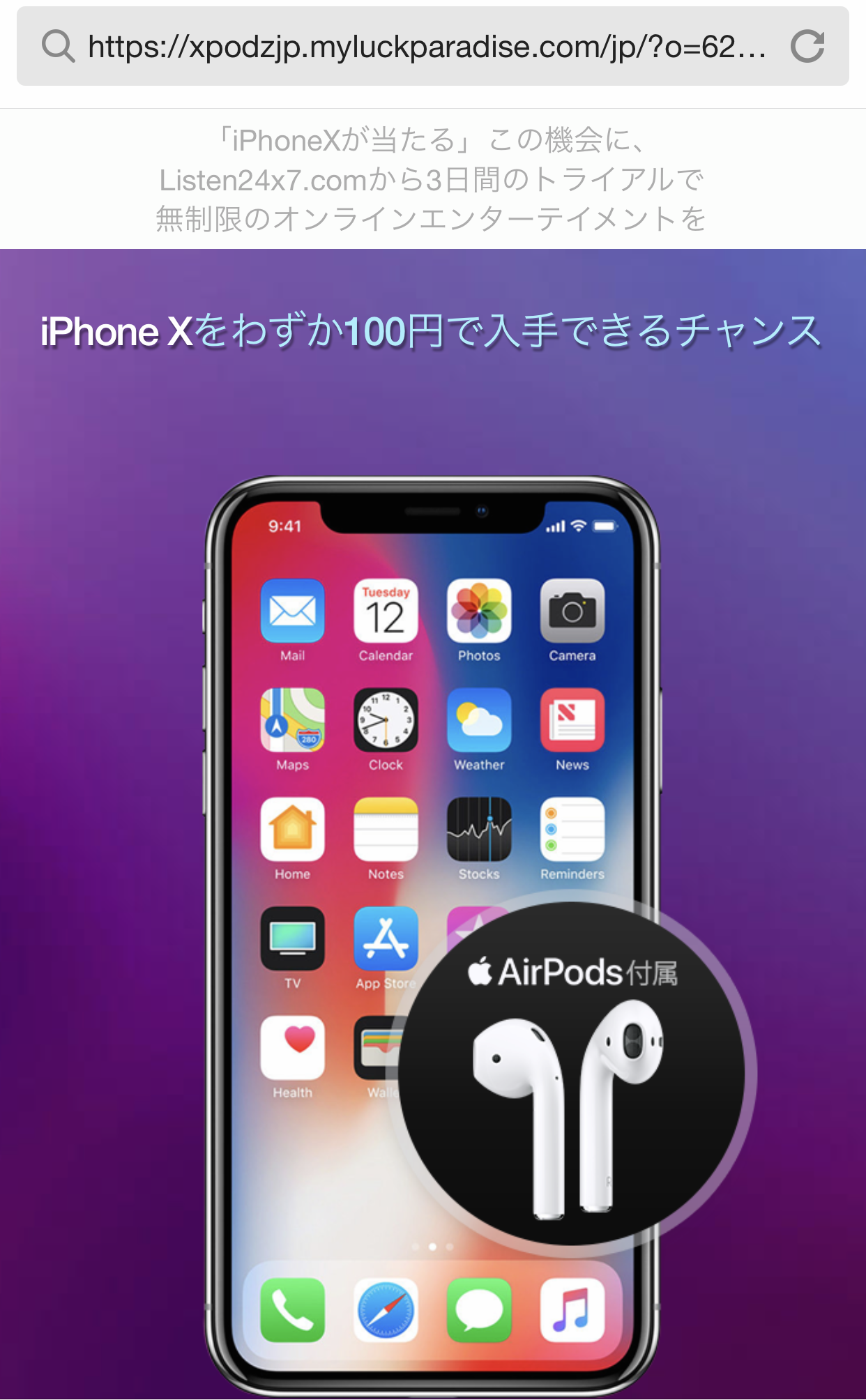 iPhoneX-9